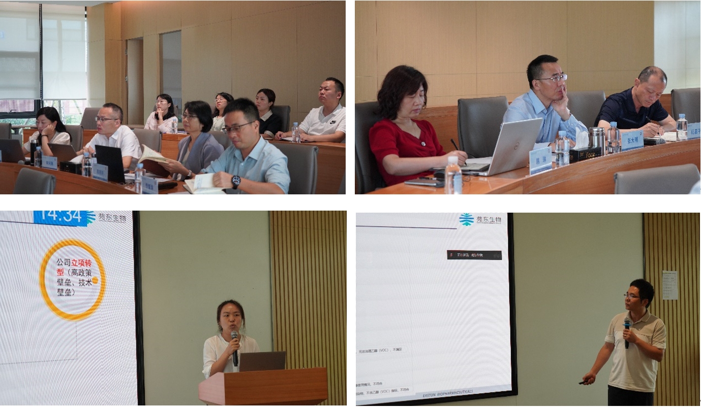 1720424352384227.jpg 微信截图_20240708151751.jpg