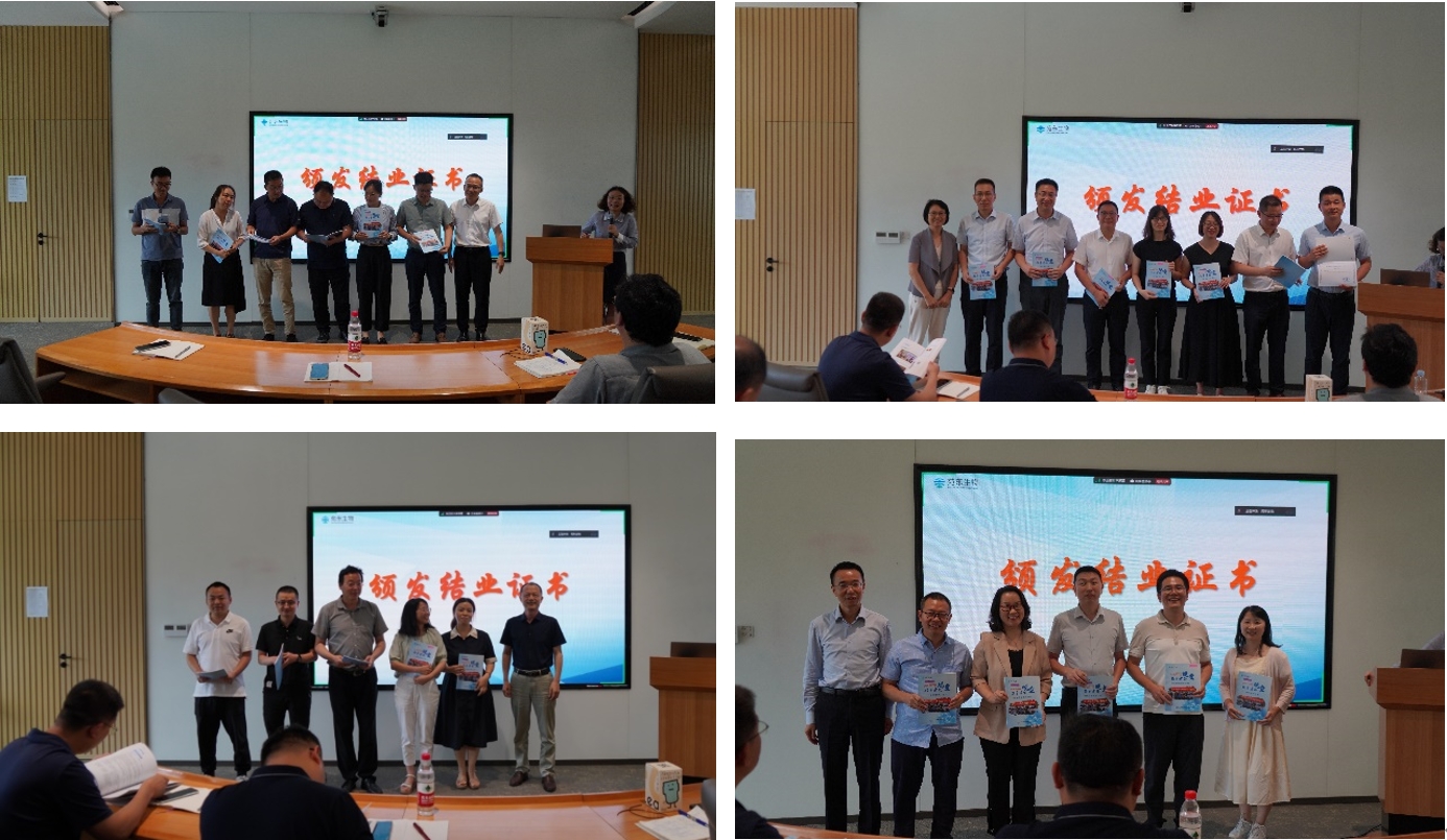 1720424367666980.jpg 微信截图_20240708151858.jpg